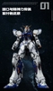 [HÀNG ĐẶT TRƯỚC] RX-93FF NU GUNDAM VER MEOW'S