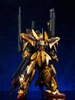 [HÀNG ĐẶT TRƯỚC] MÔ HÌNH LẮP RÁP 1/100 FULL ARMOR HYAKU SHIKI KAI (KHUNG XƯƠNG KIM LOẠI)