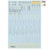 [HÀNG CÓ SẴN] DECAL NƯỚC SIÊU ĐẸP HOBBY MIO MHG2