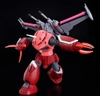 [HÀNG SẴN] BANDAI Mô Hình Lắp ráp HG 1/144 Z'Gok (Mobile Suit Gundam SEED FREEDOM Ver.)