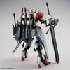 [HÀNG SẴN] BANDAI MÔ HÌNH LẮP RÁP MG 1/100 GUNDAM BARBATOS LUPUS CHÍNH HÃNG