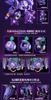 [HÀNG SẴN] MÔ HÌNH LẮP RÁP YILICHUANGWAN TURBO GRAPE NHO TIA CHỚP (TẶNG BASE)