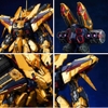 [HÀNG ĐẶT TRƯỚC] MÔ HÌNH LẮP RÁP 1/100 FULL ARMOR HYAKU SHIKI KAI (KHUNG XƯƠNG KIM LOẠI)