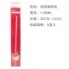 1.0mm