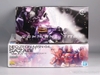 [HÀNG SẴN] MÔ HÌNH LẮP RÁP MECHA ARK DOMINANT TITAN 1/100 MG