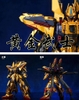 [HÀNG ĐẶT TRƯỚC] MÔ HÌNH LẮP RÁP 1/100 FULL ARMOR HYAKU SHIKI KAI (KHUNG XƯƠNG KIM LOẠI)