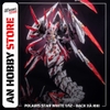 [HÀNG SẴN] MÔ HÌNH LẮP RÁP MODEL KIT GIRL POLARIS STAR WHITE - BẠCH XÀ NHI 1/12