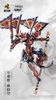 MÔ HÌNH RÁP SẴN DIE-CAST MNQ-XH08 WUKONG MOTOR NUCLEAR