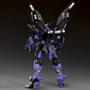 [HÀNG SẴN] MÔ HÌNH LẮP RÁP MG 1/100 LYCORIS BỈ NGẠN (TẶNG BASE, DECAL NƯỚC)