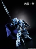 [HÀNG SẴN] MÔ HÌNH LẮP RÁP 1/100 GS TOYS GLADIATOR TYPE I - ASA (KHUNG KIM LOẠI) TẶNG ÁO CHOÀNG