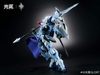 [HÀNG SẴN] MÔ HÌNH LẮP RÁP 1/100 GS TOYS GLADIATOR TYPE I - ASA (KHUNG KIM LOẠI) TẶNG ÁO CHOÀNG