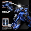 Mô Hình Ráp Sẵn Metal Build 1/100 Date Masamune MOSHOW (tặng kèm gacha ngẫu nhiên)