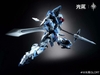 [HÀNG SẴN] MÔ HÌNH LẮP RÁP 1/100 GS TOYS GLADIATOR TYPE I - ASA (KHUNG KIM LOẠI) TẶNG ÁO CHOÀNG