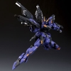 [HÀNG SẴN] MÔ HÌNH LẮP RÁP MG 1/100 LYCORIS BỈ NGẠN (TẶNG BASE, DECAL NƯỚC)