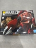 [HÀNG CÓ SẴN] BANDAI mô hình lắp ráp HG 1/144 MSM-07S Z'GOK Gundam