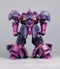 [HÀNG SẴN] MÔ HÌNH LẮP RÁP MECHA ARK DOMINANT TITAN 1/100 MG