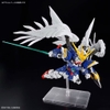 [HÀNG SẴN] BANDAI MÔ HÌNH LẮP RÁP MGSD WING ZERO EW CHÍNH HÃNG