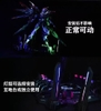 [HÀNG ĐẶT TRƯỚC] LED KOSMOS DÀNH CHO NEMESIS