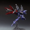 [HÀNG SẴN] MÔ HÌNH LẮP RÁP MG 1/100 LYCORIS BỈ NGẠN (TẶNG BASE, DECAL NƯỚC)