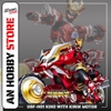 MÔ HÌNH LẮP RÁP ULTRA BEAST FORCE UBF-H01 KINO WITH KIRIN MOTOR