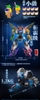 [HÀNG SẴN] YILICHUANGWAN MÔ HÌNH LẮP RÁP FR-07 PINO DO THÁM ROBOT TRÁI CÂY