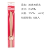 [HÀNG CÓ SẴN] PHỤ KIỆN MOD MÔ HÌNH HOBBY MIO - THANH ĐỒNG ĐẶC RUỘT 20CM (5 CÁI)