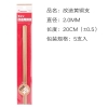 [HÀNG CÓ SẴN] PHỤ KIỆN MOD MÔ HÌNH HOBBY MIO - THANH ĐỒNG ĐẶC RUỘT 20CM (5 CÁI)