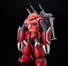 [HÀNG SẴN] BANDAI Mô Hình Lắp ráp HG 1/144 Z'Gok (Mobile Suit Gundam SEED FREEDOM Ver.)