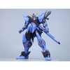 Mô Hình Ráp Sẵn Metal Build 1/100 Date Masamune MOSHOW (tặng kèm gacha ngẫu nhiên)