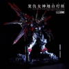 [HÀNG ĐẶT TRƯỚC] LED KOSMOS DÀNH CHO NEMESIS