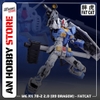 [HÀNG SẴN] MÔ HÌNH LẮP RÁP MG 1/100 RX 78-2 Ver 2.0 (09 DRAGON) - FATCAT
