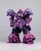 [HÀNG SẴN] MÔ HÌNH LẮP RÁP MECHA ARK DOMINANT TITAN 1/100 MG