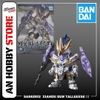 MÔ HÌNH LẮP RÁP SD SANGOKU SOKETSUDEN Xiahou Dun TALLGEESE Ⅲ