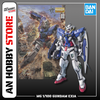 BANDAI Mô hình lắp ráp MG 1/100 Exia Gundam