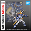 Mô hình lắp ráp Gundam MG 1/100 Gundam Astray Blue Frame D