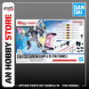 [HÀNG SẴN] BANDAI PHỤ KIỆN OPTION PARTS SET GUNPLA 19  (FIN FUNNEL) CHÍNH HÃNG