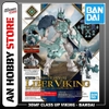 MÔ HÌNH LẮP RÁP 30MF CLASS UP ARMOR (LIBER VIKING)