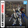 BANDAI MÔ HÌNH LẮP RÁP 1/100 MGEX Strike Freedom Gundam