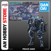 BANDAI MÔ HÌNH LẮP RÁP HG 1/144 POLICE ZAKU
