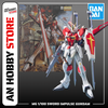 BANDAI MÔ HÌNH LẮP RÁP MG 1/100 SWORD IMPULSE GUNDAM