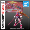 BANDAI MÔ HÌNH LẮP RÁP HG 1/144 NOBELL GUNDAM (BERSERKER MODE)