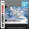 PHỤ KIỆN MÔ HÌNH 30MM 1/144 Exa-Vehicle - Wing Mobile Ver