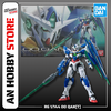 BANDAI MÔ HÌNH LẮP RÁP RG 1/144 OO QAN[T]