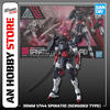 BANDAI MÔ HÌNH LẮP RÁP 30MM 1/144 EXM-A9s SPINATIO (SENGOKU TYPE)
