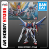BANDAI MÔ HÌNH LẮP RÁP RG 1/144 BUILD STRIKE GUNDAM FULL PACKAGE