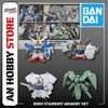 [HÀNG SẴN] BANDAI MÔ HÌNH LẮP RÁP SD BB SENSHI MOBILE SUIT GUNDAM 0083 STARDUST MEMORY SET