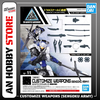 [HÀNG SẴN] BANDAI Mô hình lắp ráp phụ kiện CUSTOMIZE WEAPONS (SENGOKU ARMY)