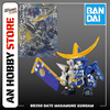 MÔ HÌNH LẮP RÁP SD BB350 DATE MASAMUNE GUNDAM