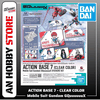 [HÀNG SẴN] BANDAI PHỤ KIỆN MÔ HÌNH ACTION BASE 7 - CLEAR COLOR - MOBILE SUIT GUNDAM GQUUUUUUX STICKERS SET