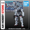 [HÀNG SẴN] BANDAI MÔ HÌNH LẮP RÁP HG 1/144 BOCATA’S GELGOOG(GQ)